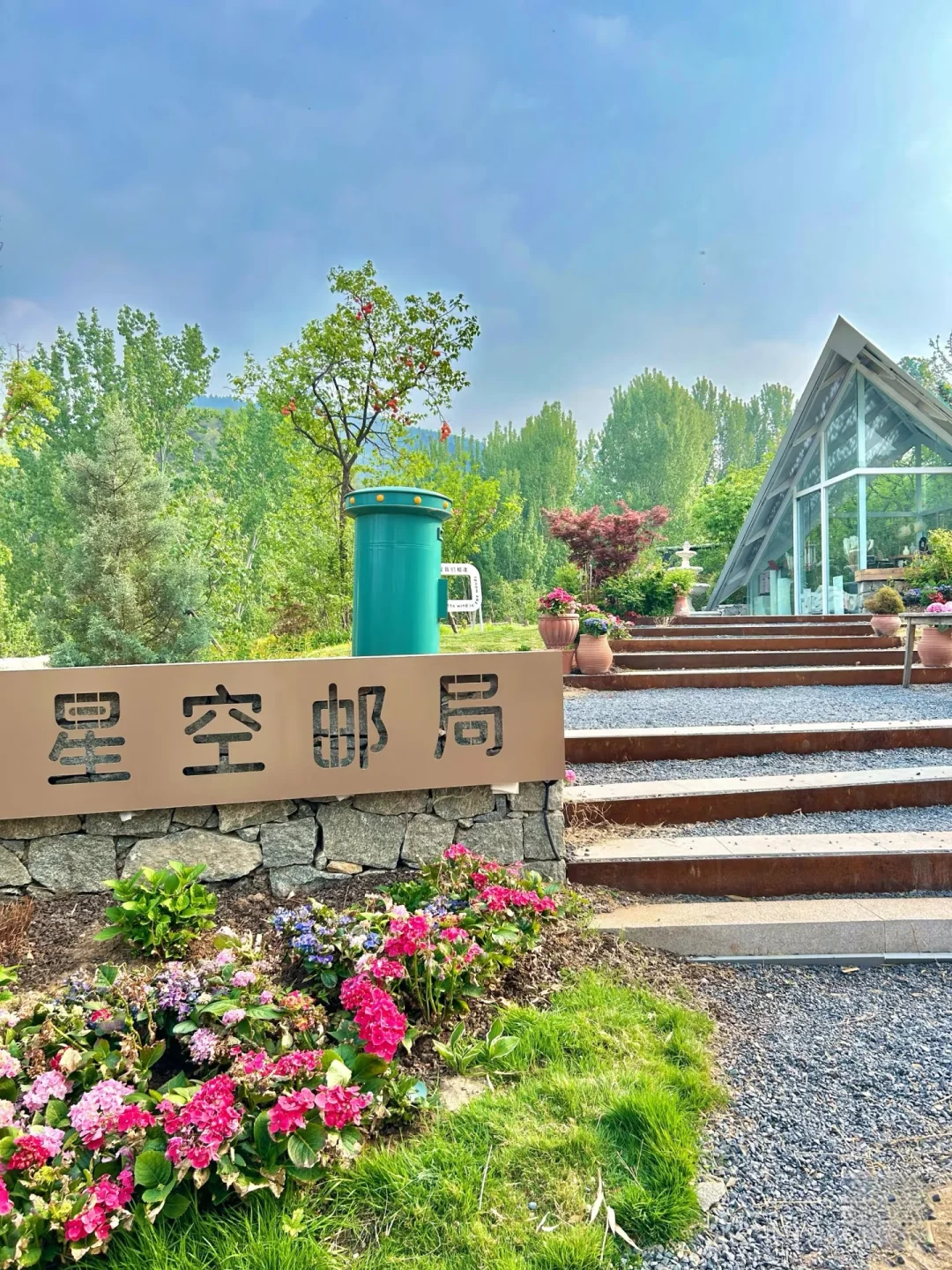 泰安除了泰山,还能去哪里?!