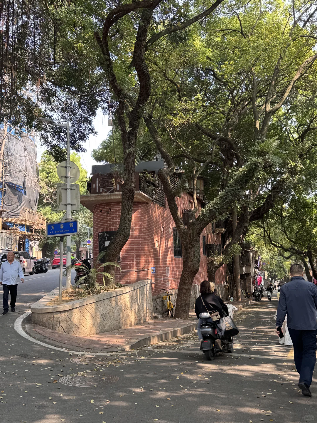 七八月去福州！！听点不一样的大实话。。。