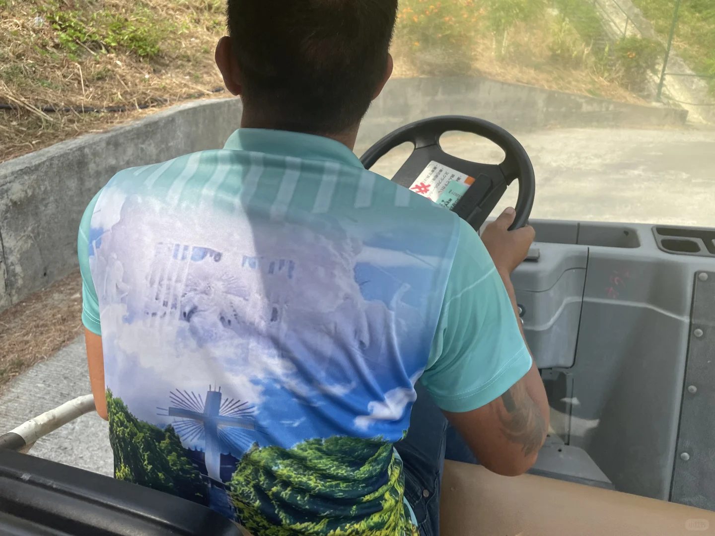 天国は眩しかった