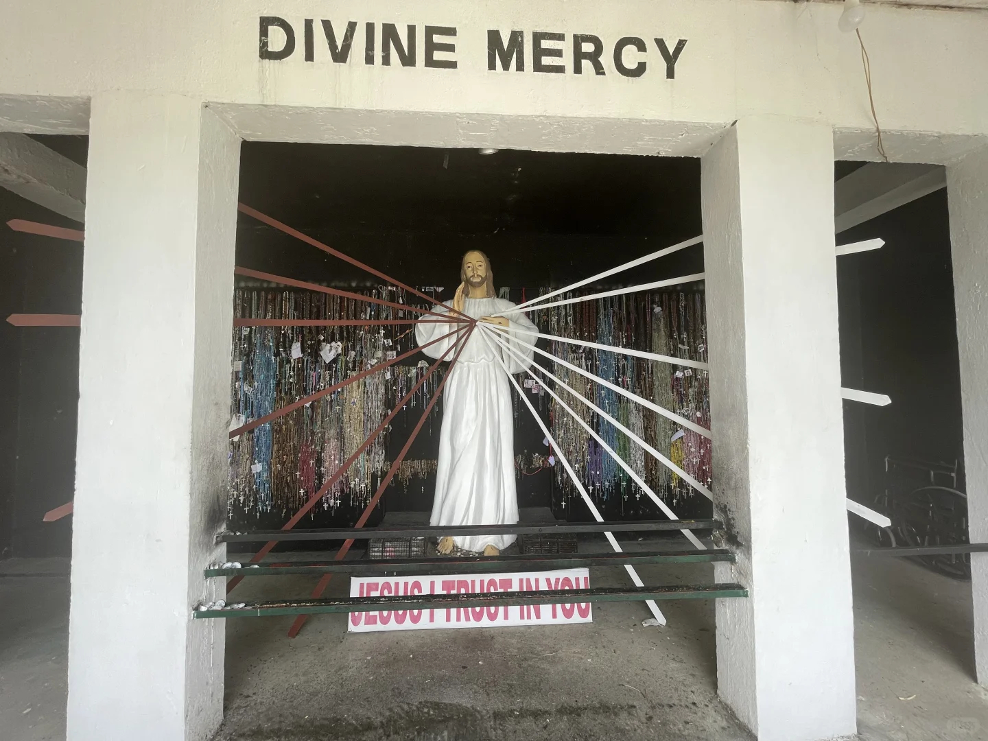 天国は眩しかった