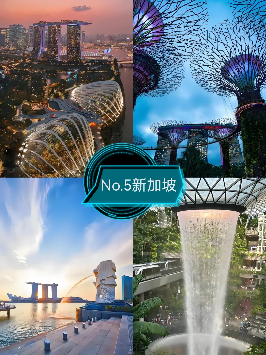 此生必去的九个国家!你去过几个!