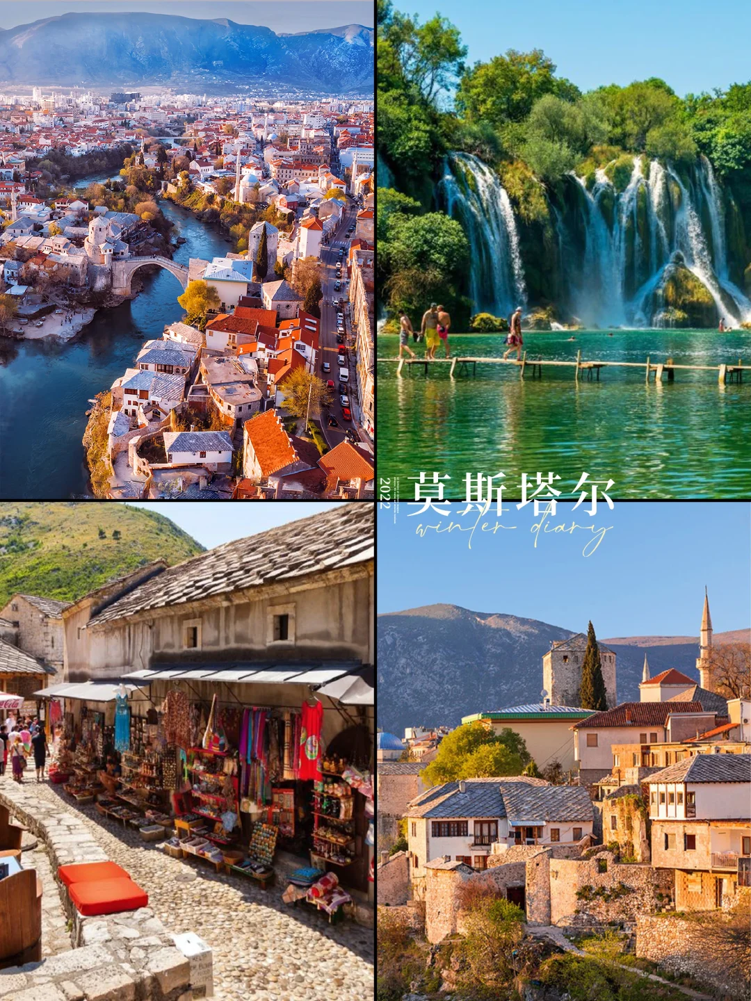 国外小众旅行！趁东欧免签3国还没火赶紧去