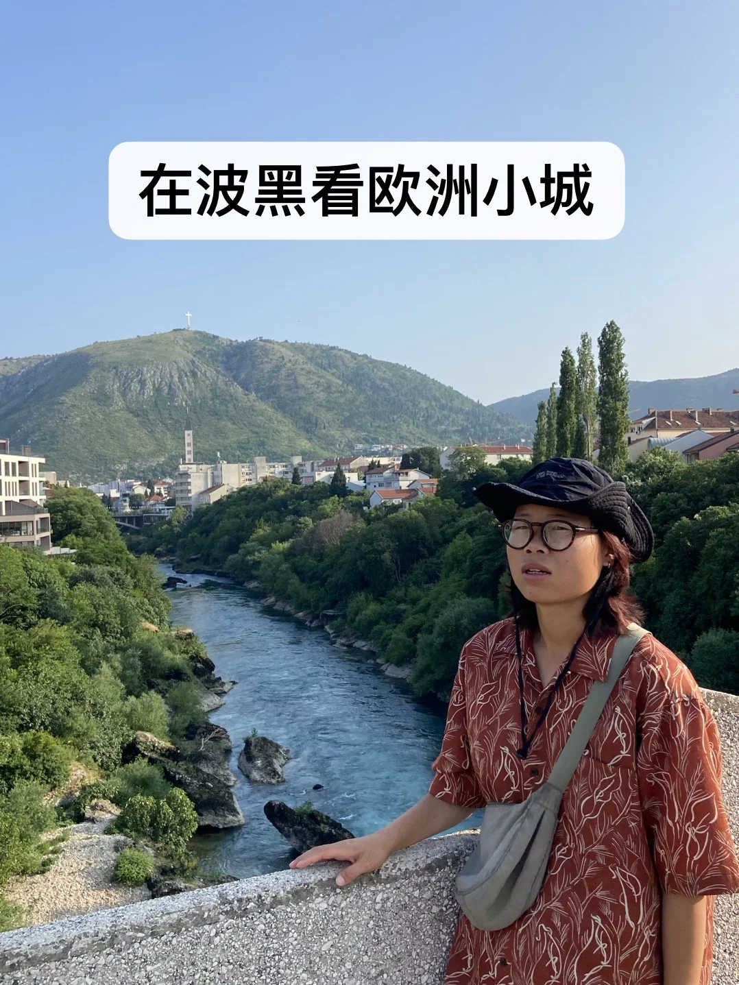 关于牛马攒了3W旅游1年13个国家的故事