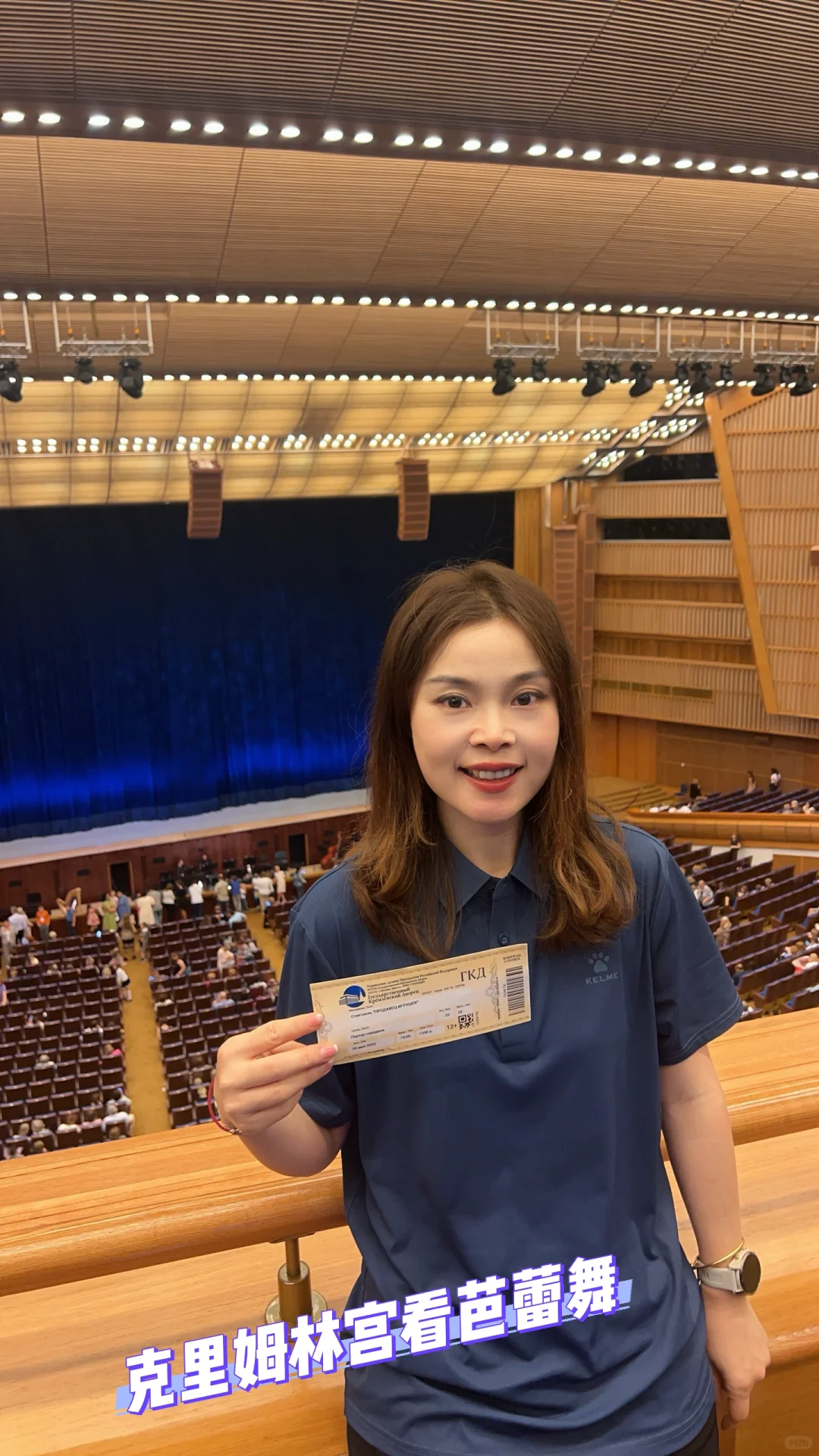 闪现莫斯科，颠覆我想象的战时城市