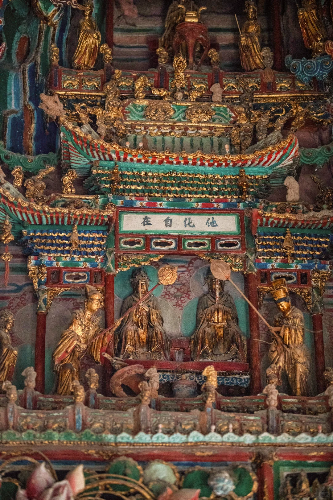 震撼于老祖宗的极繁审美…