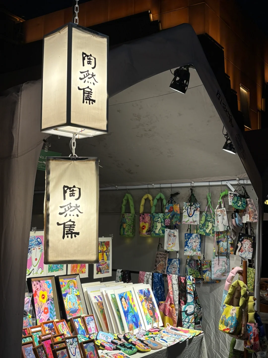 没有人可以空着手走出景德镇⌯'ᵕ'⌯