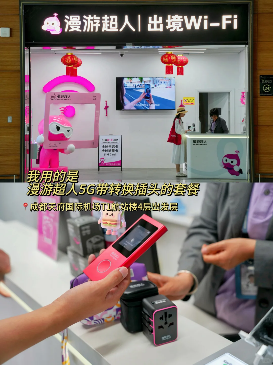 南意的夏天，是一场永不落幕的电影（附攻略）