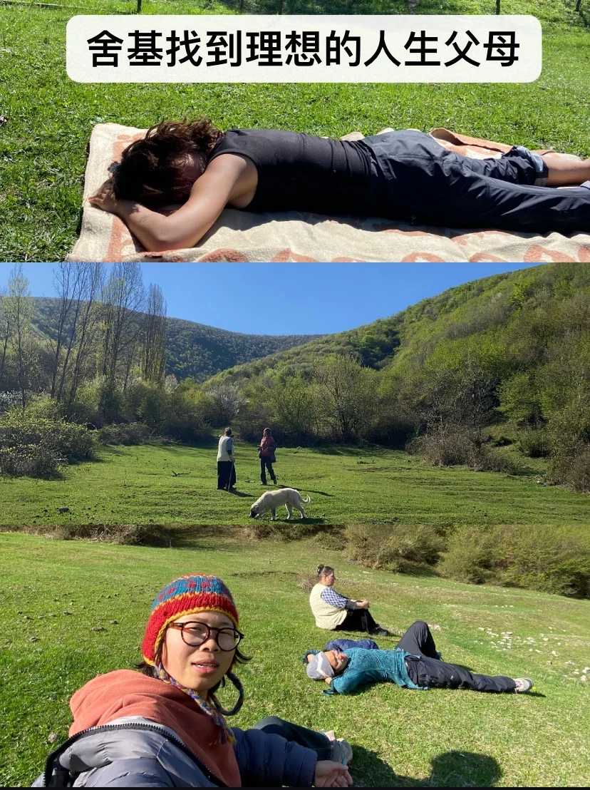 关于牛马攒了3W旅游1年13个国家的故事