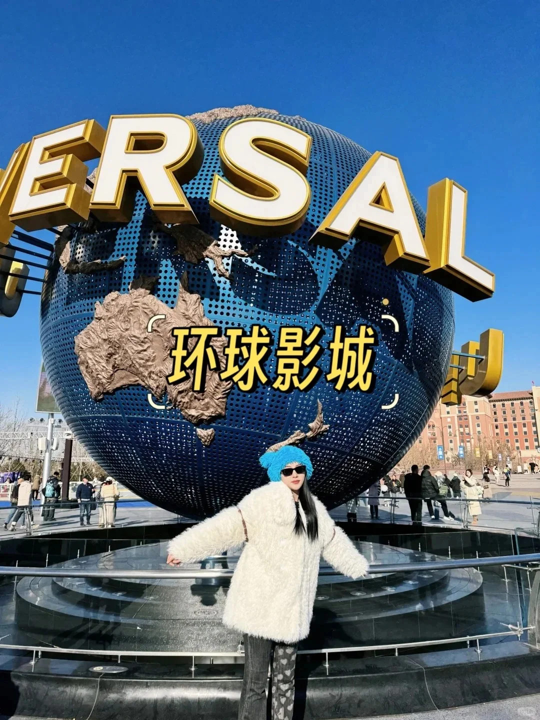 北京必去十大景点❗新手必看！！