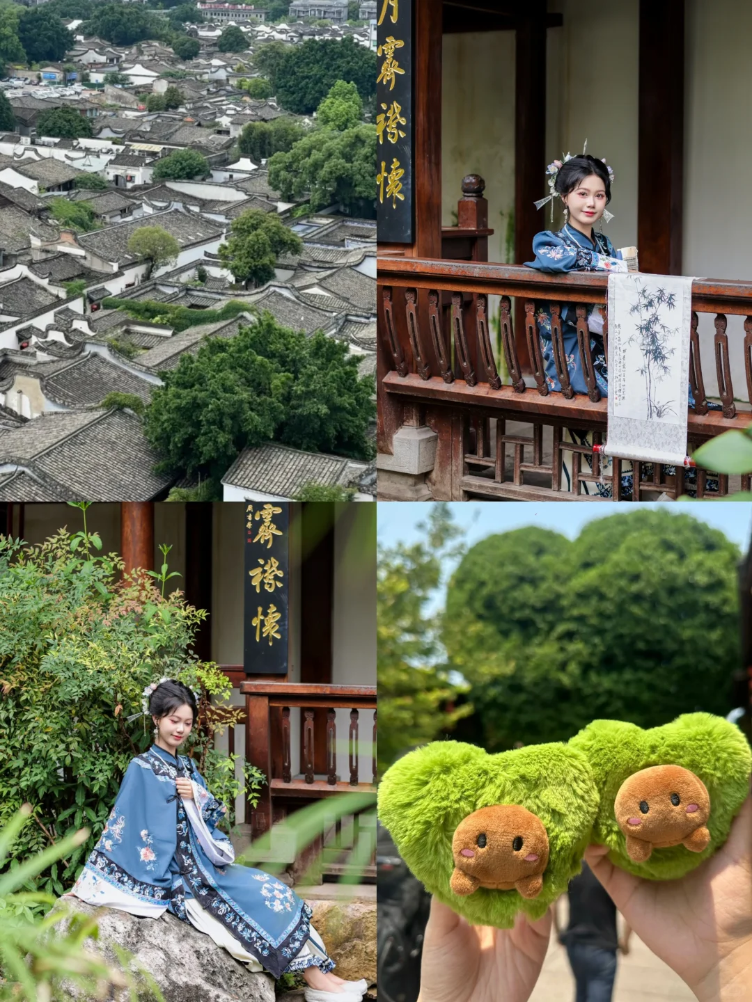 七八月去福州！！听点不一样的大实话。。。