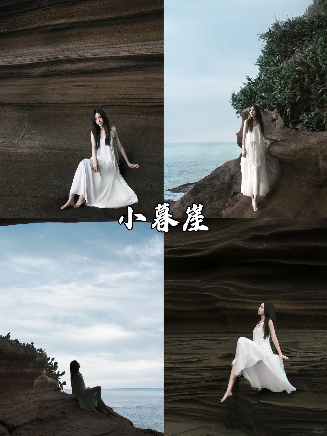 涠洲岛必打卡拍照景点指南⚡️📷详细攻略