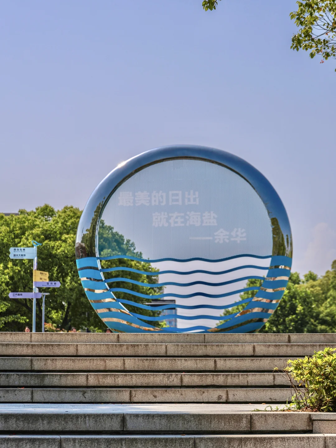 余华没骗我！这确实是江浙沪最治愈的小镇！