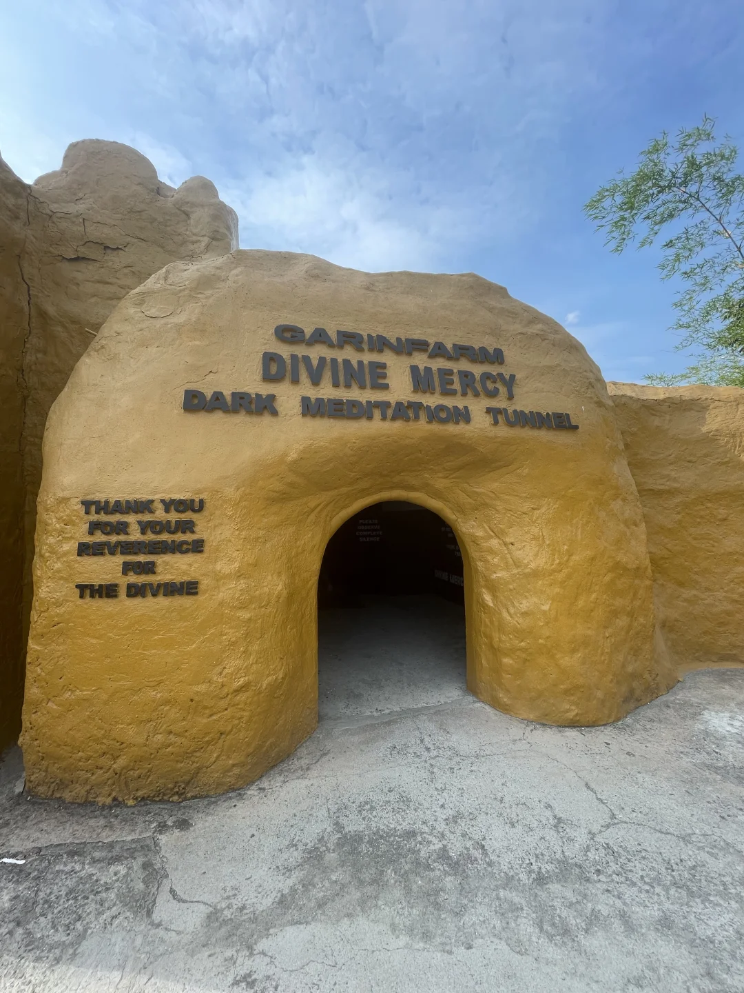 天国は眩しかった