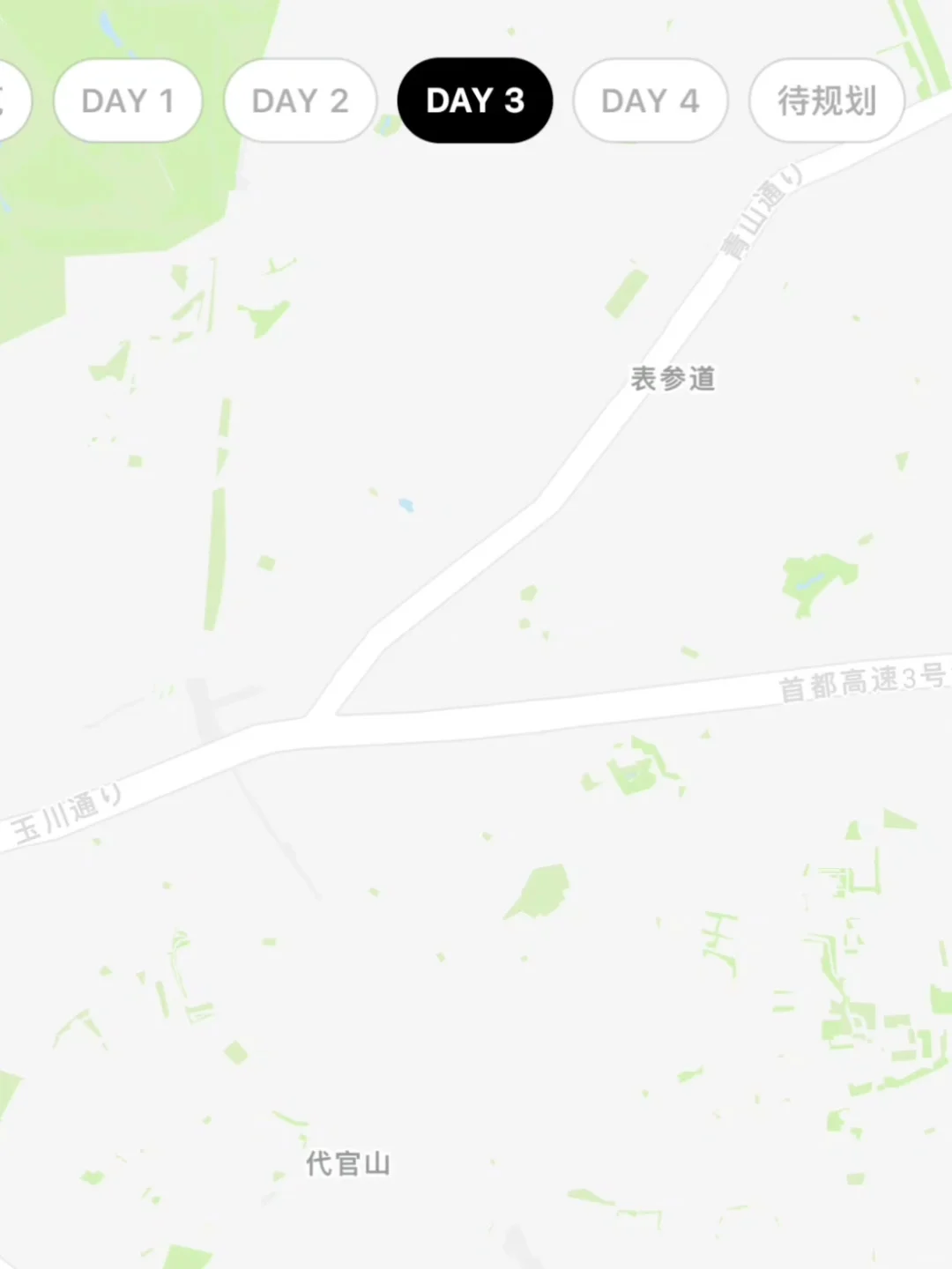 女大第一次出国旅游攻略