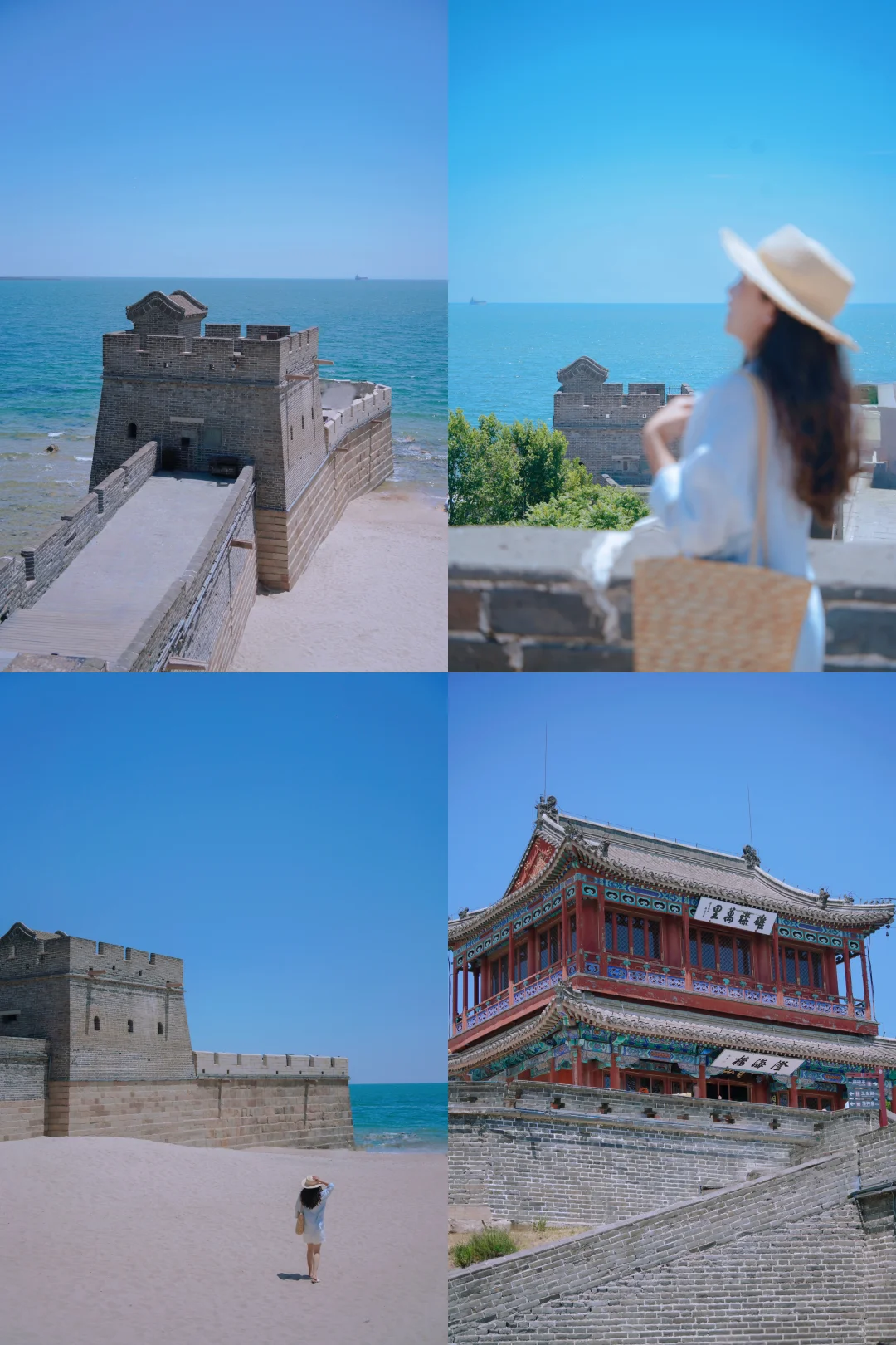 秦皇岛旅游刚回，能劝一个是一个…..附攻略