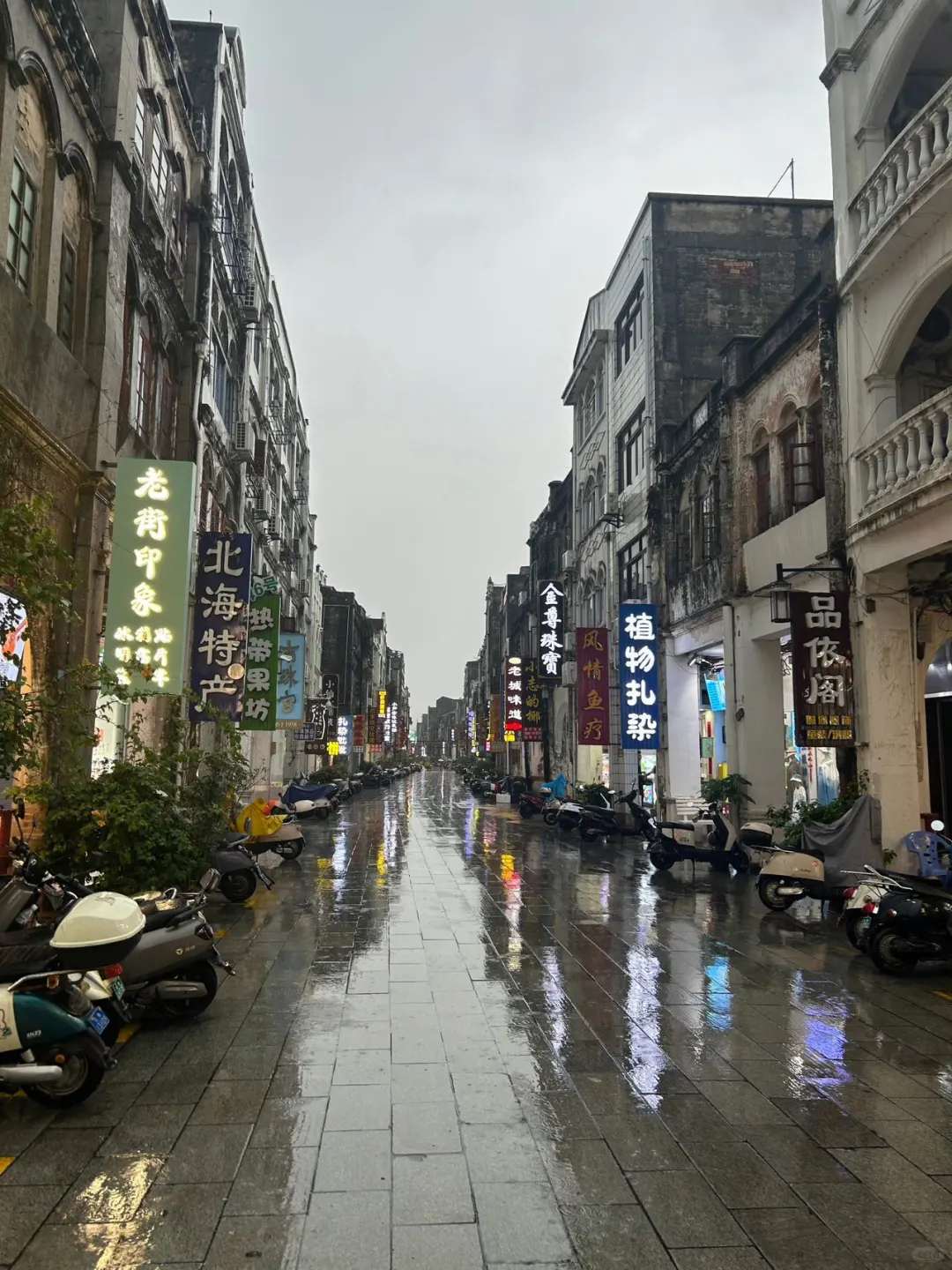 6.30刚从北海回来。。坑多到吓人。。