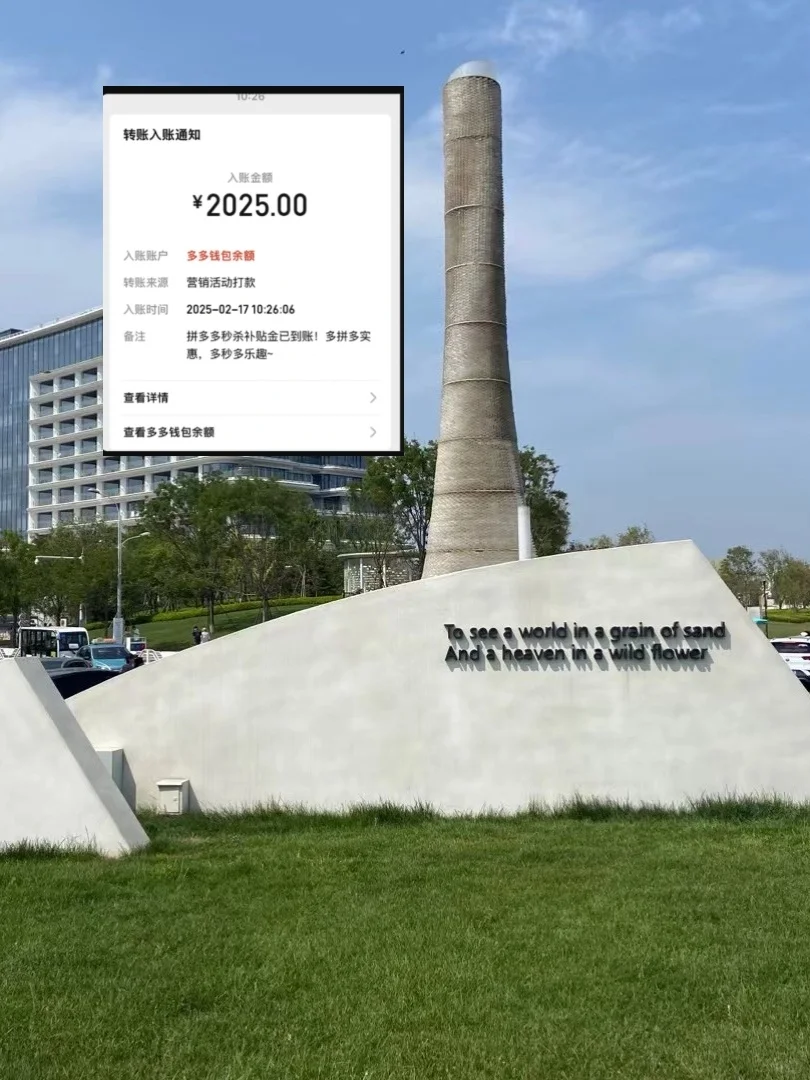 秦皇岛攻略📍必看最值得玩的景点详细汇总