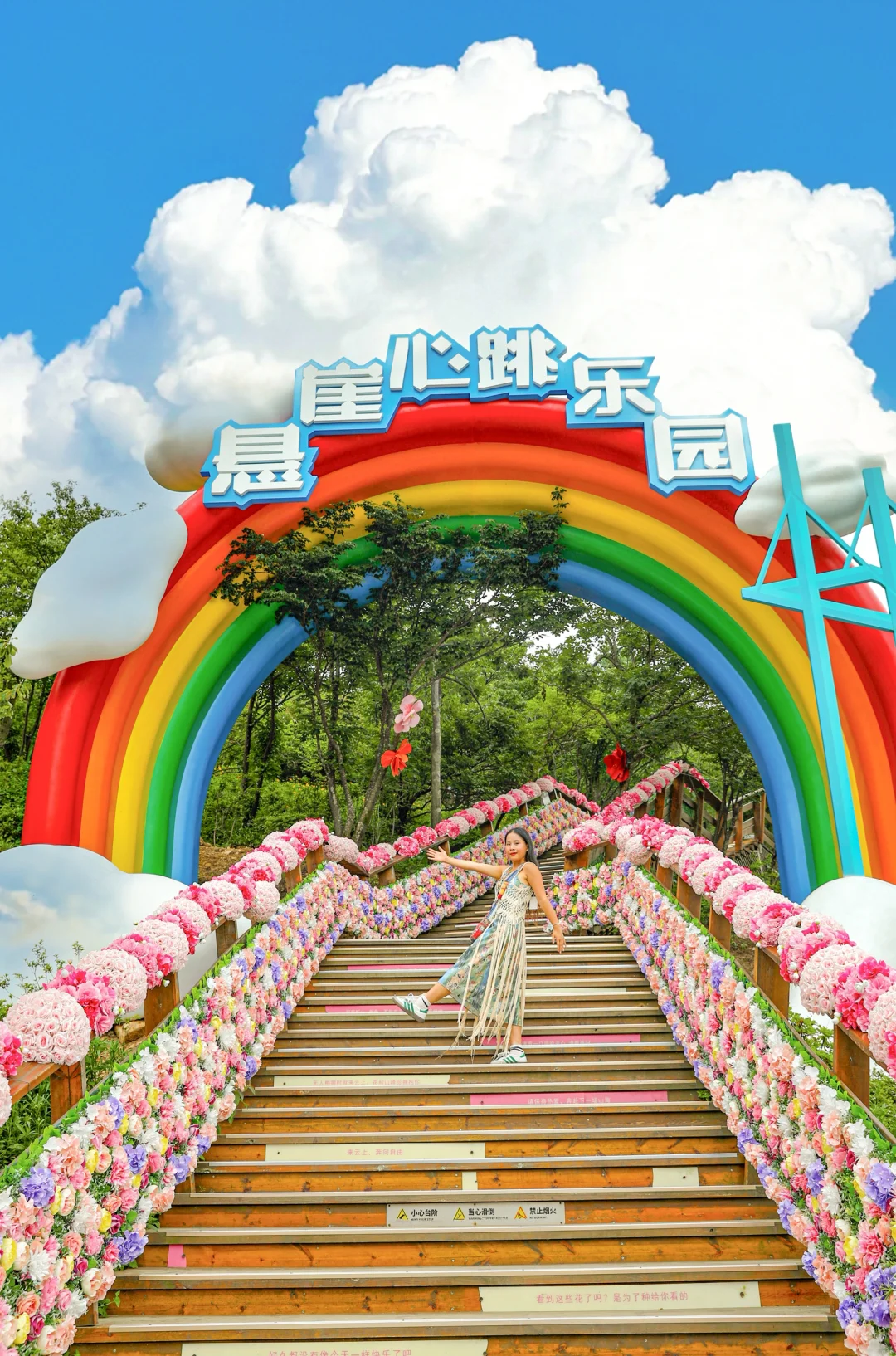 发个朋友圈问疯啦！不在新西兰 在安吉！！