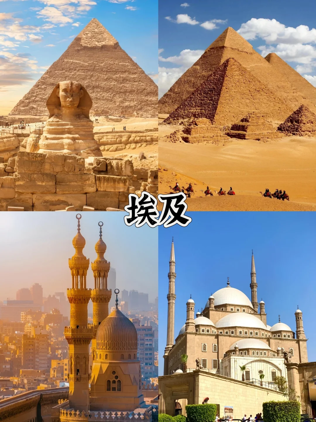 第一次出国，5个低消费国家推荐！