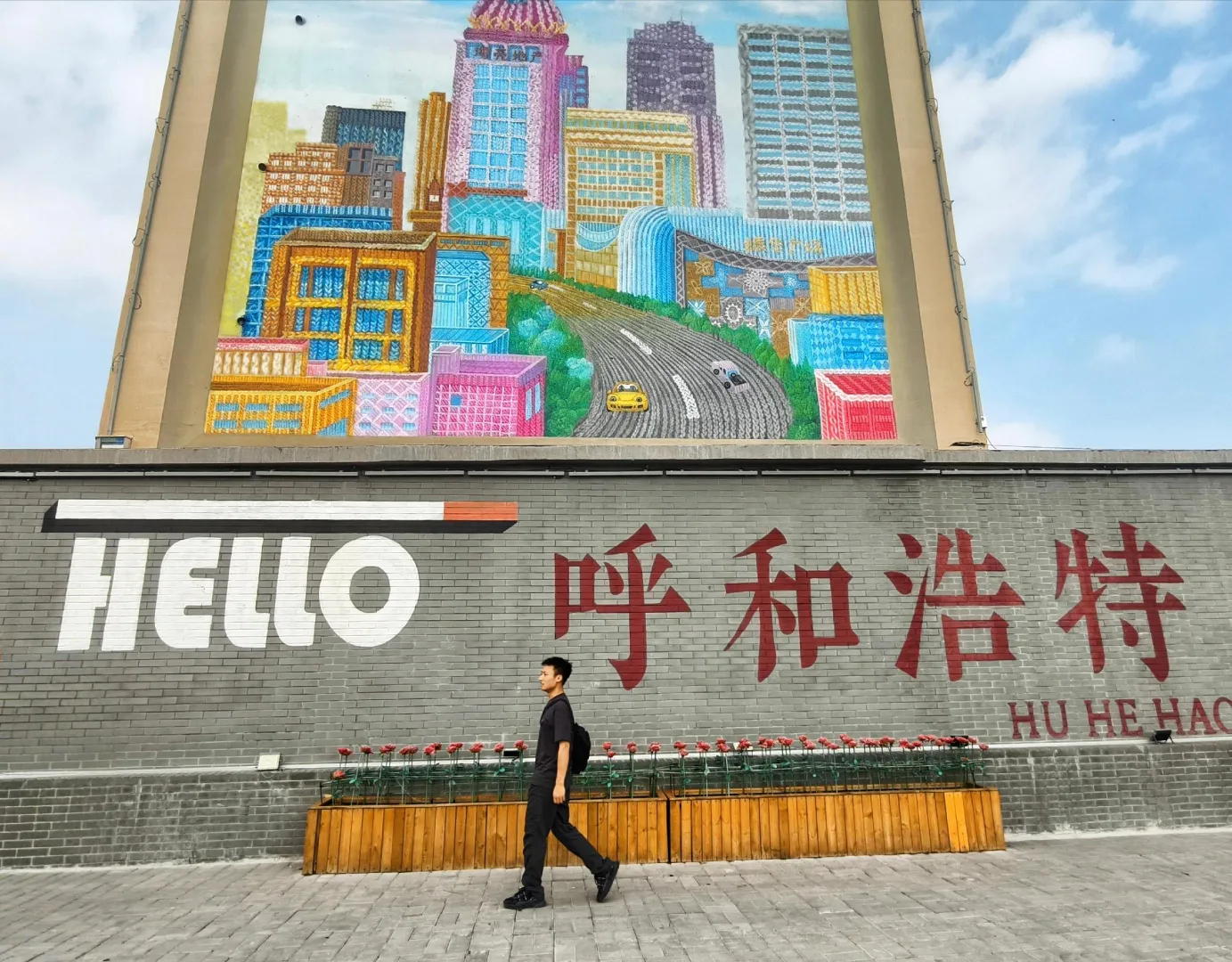 酷夏高温来袭，草原避暑真香警告📍