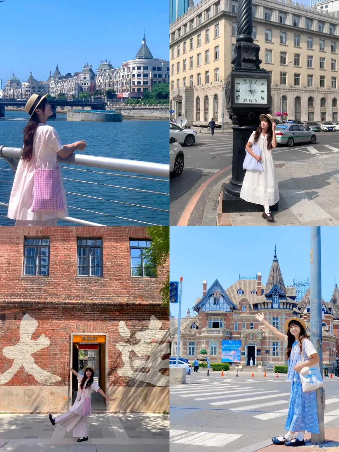 迄今为止……我最喜欢的海边城市出现了！！🌊