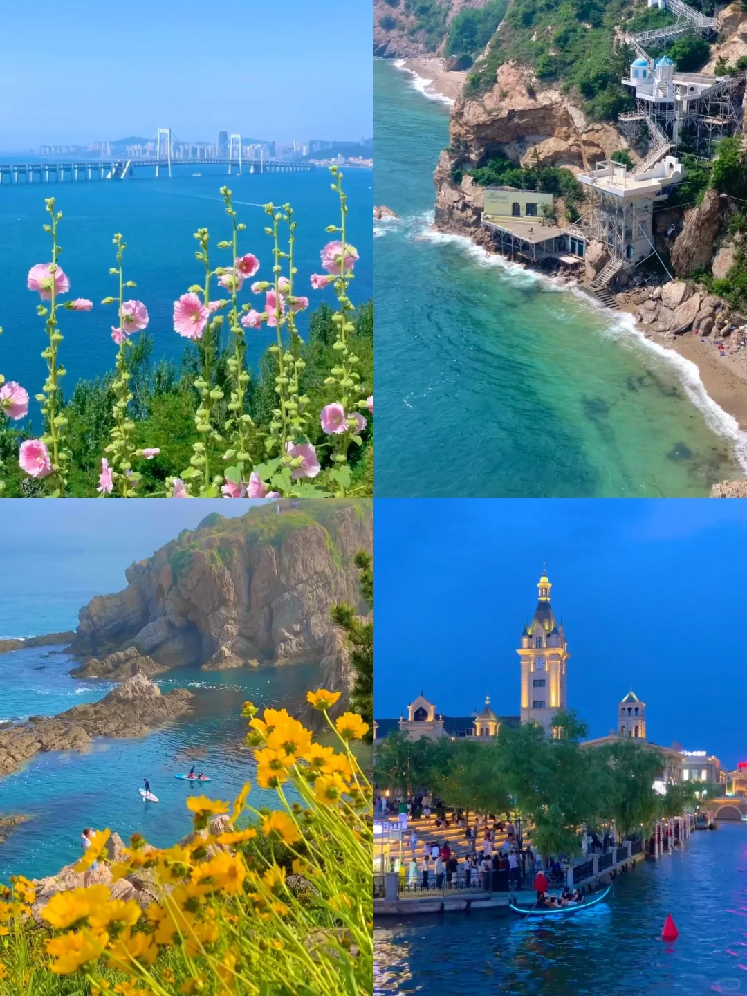 迄今为止……我最喜欢的海边城市出现了！！🌊