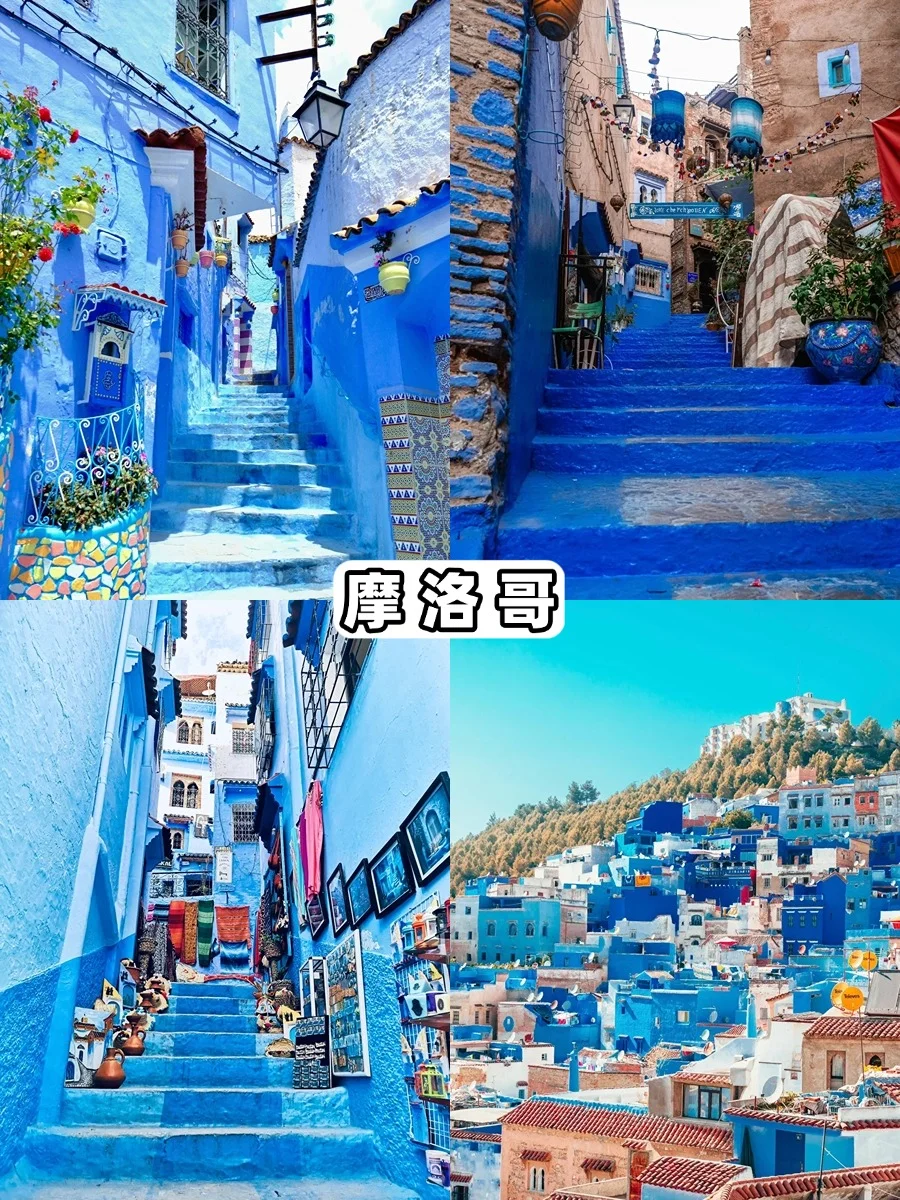 预算3k也能出国玩！适合穷游13个免签国家🌍