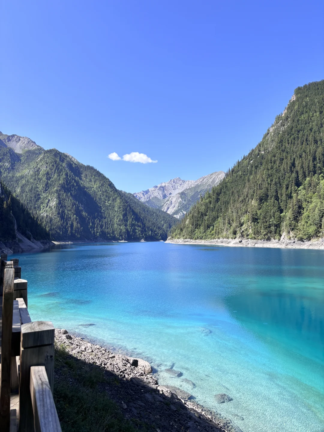 6.28太美了九寨沟