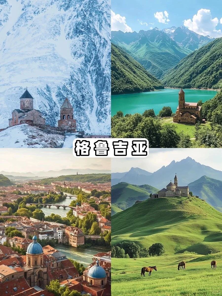 预算3k也能出国玩！适合穷游13个免签国家🌍