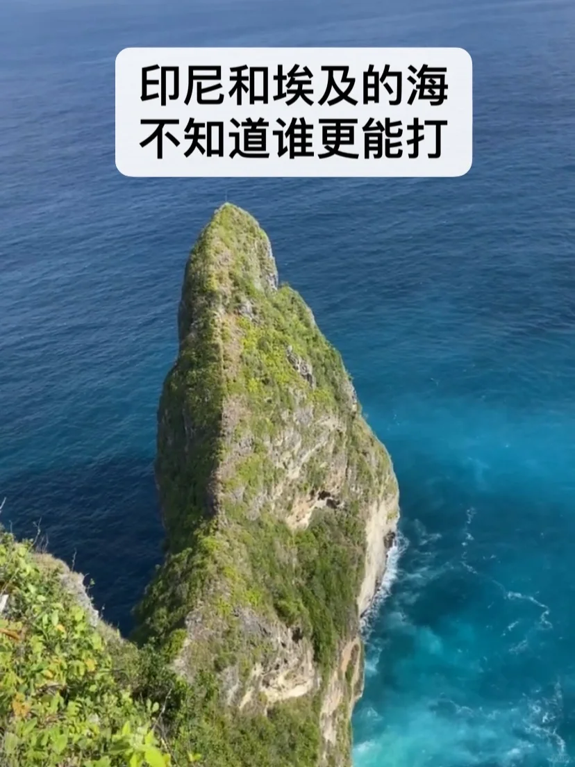 关于牛马攒了3W旅游1年13个国家的故事