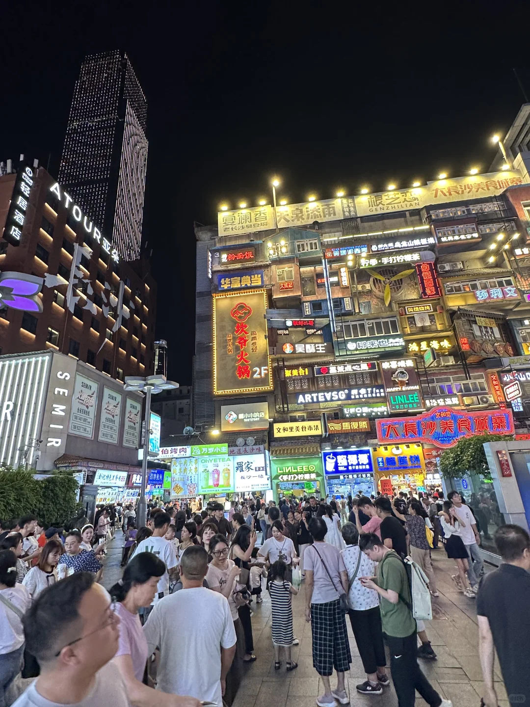 7.2长沙已回😭受苦受难了！！想说些大实话。。。