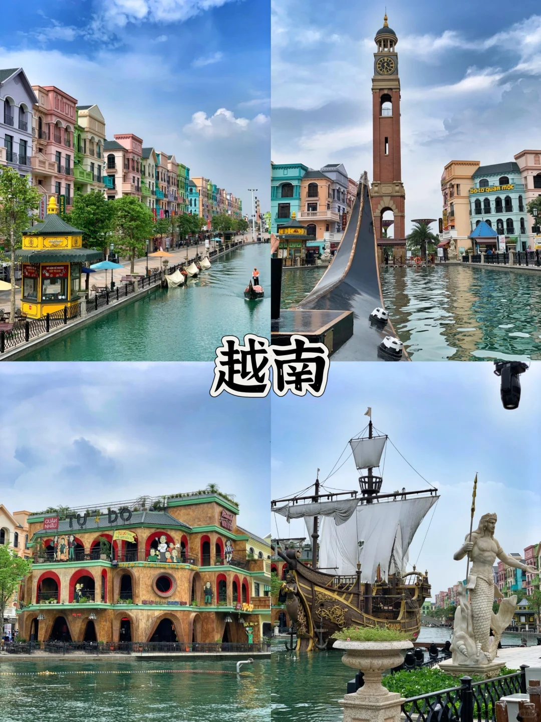 第一次出国，5个低消费国家推荐！