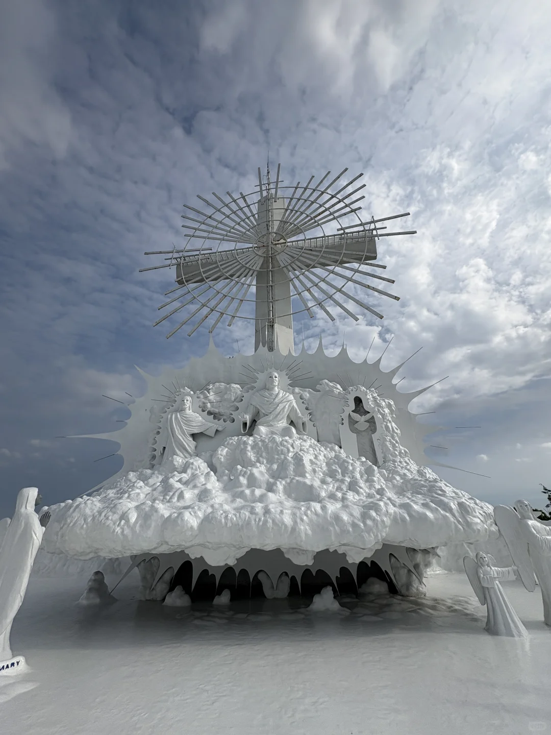 天国は眩しかった