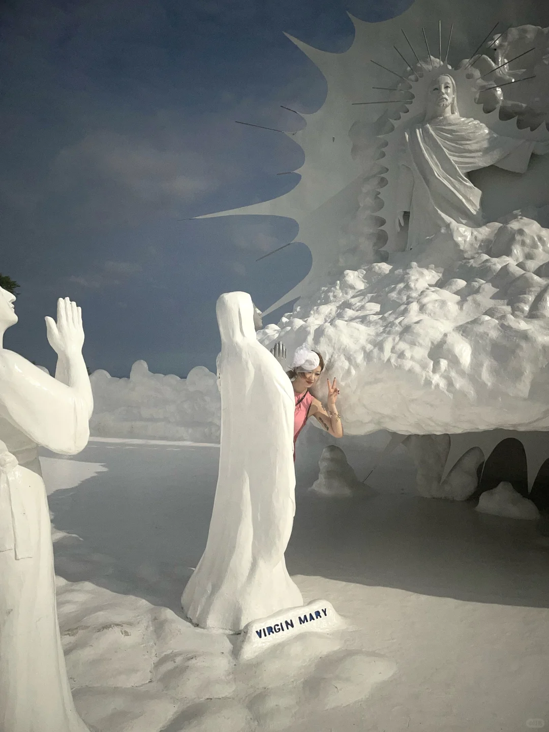 天国は眩しかった