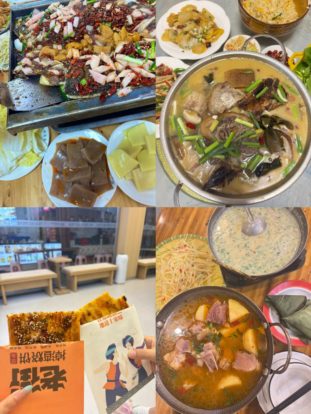 恩施三天两夜旅游攻略