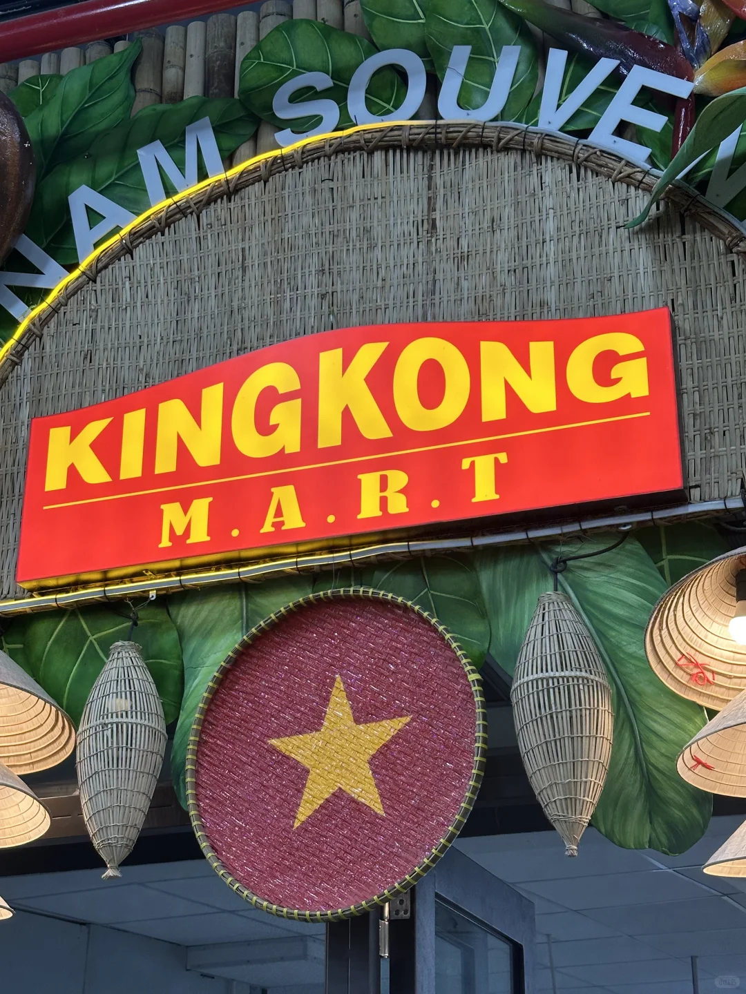 🇻🇳去富国岛不要只认准Ocean Bay啦