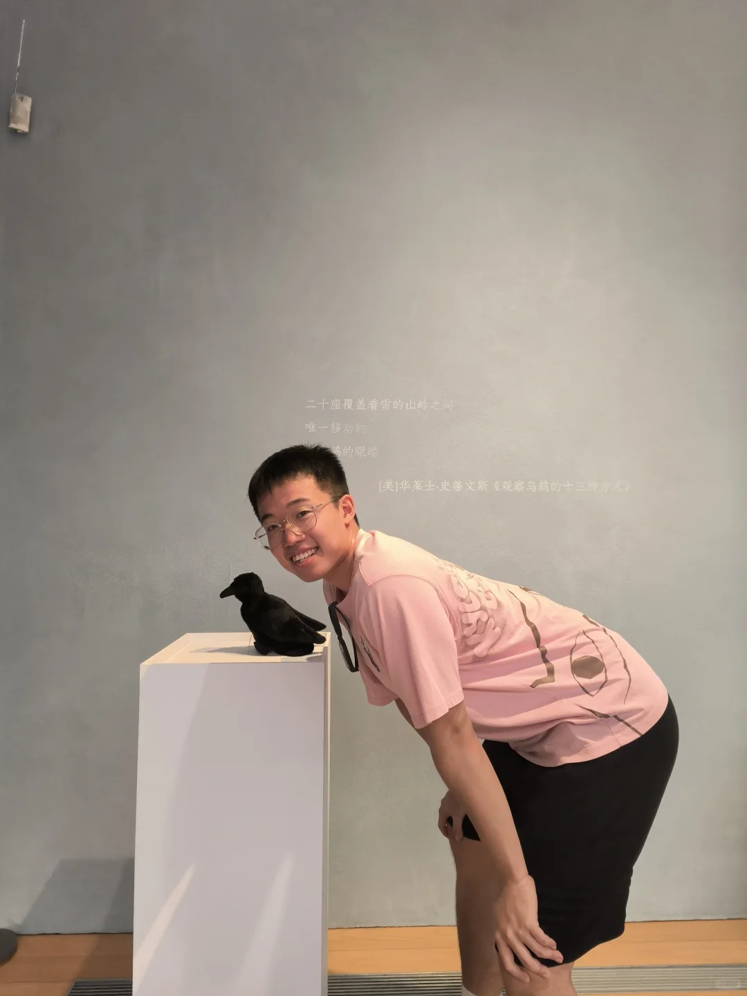 南京&苏州｜记录和憨憨的第一次旅游～