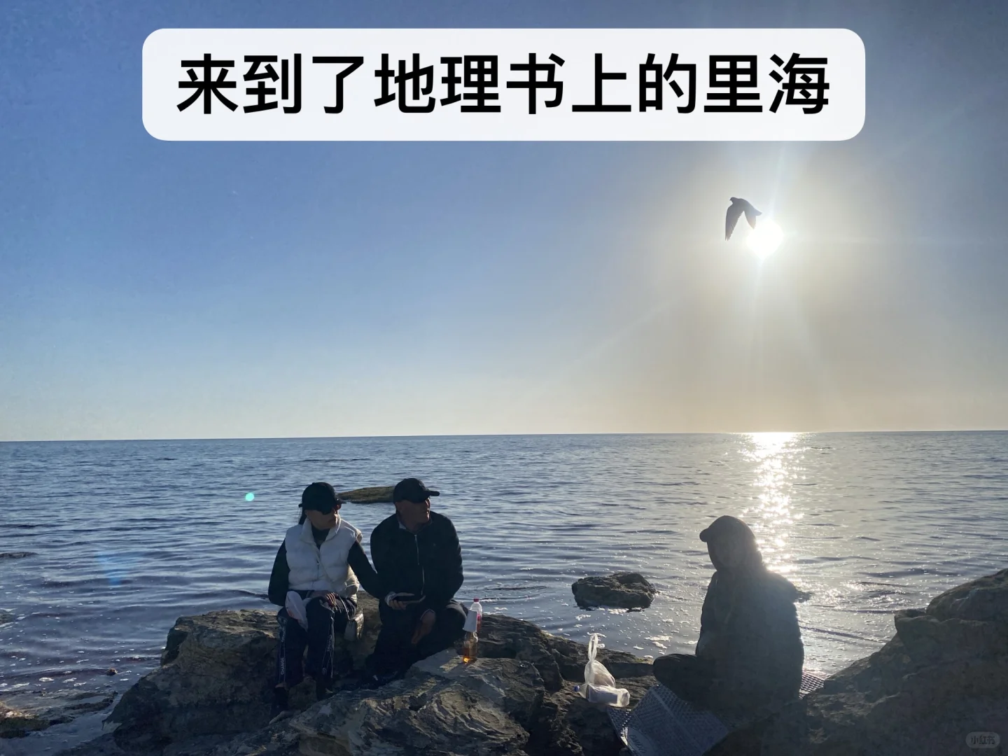 关于牛马攒了3W旅游1年13个国家的故事