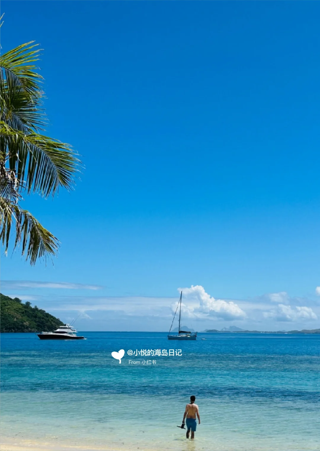 我丢！斐济没人住吗？7-8月暑假便宜哭~