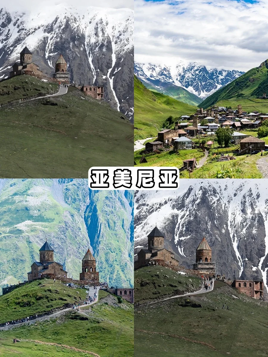 预算3k也能出国玩！适合穷游13个免签国家🌍