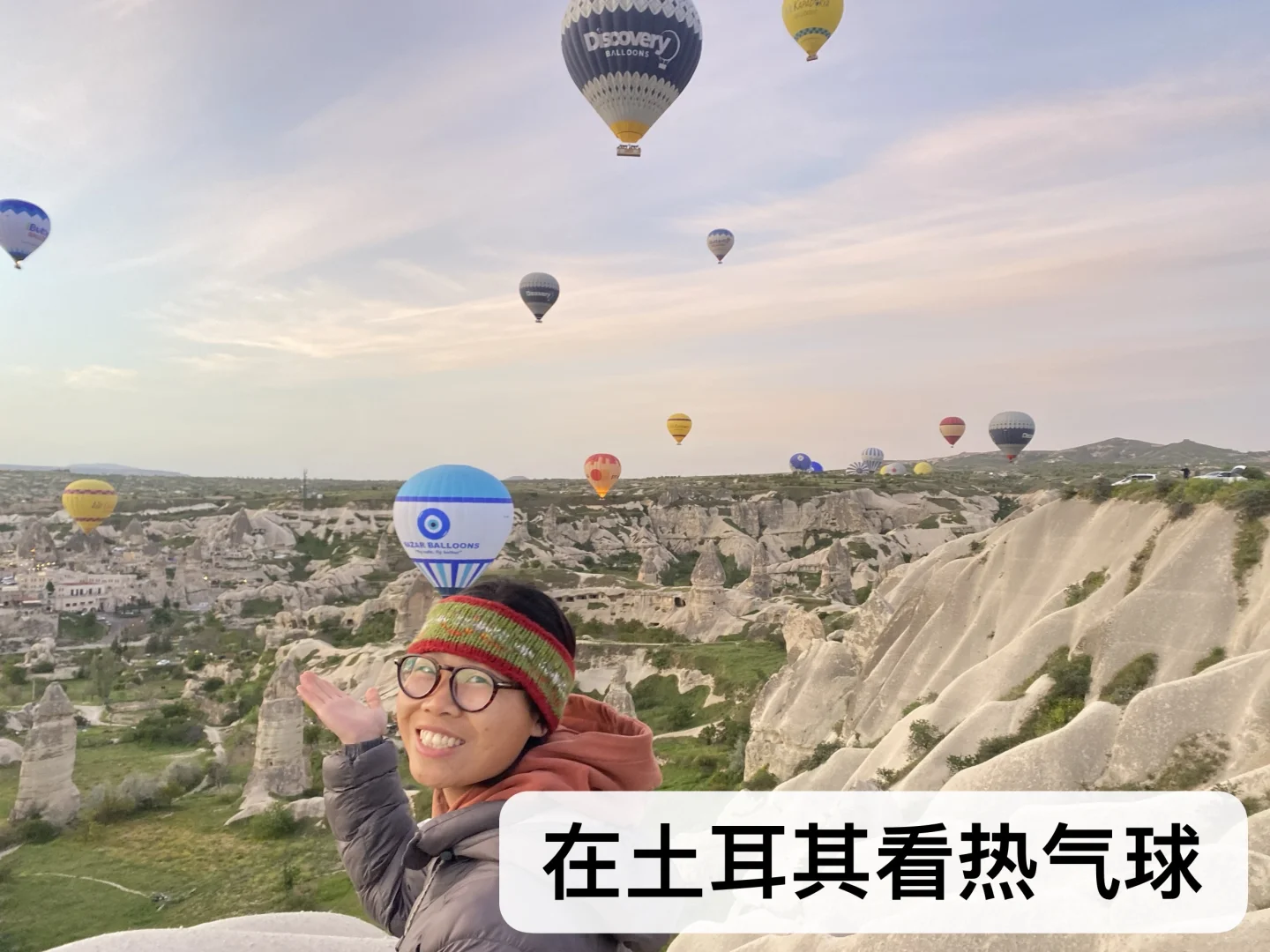 关于牛马攒了3W旅游1年13个国家的故事