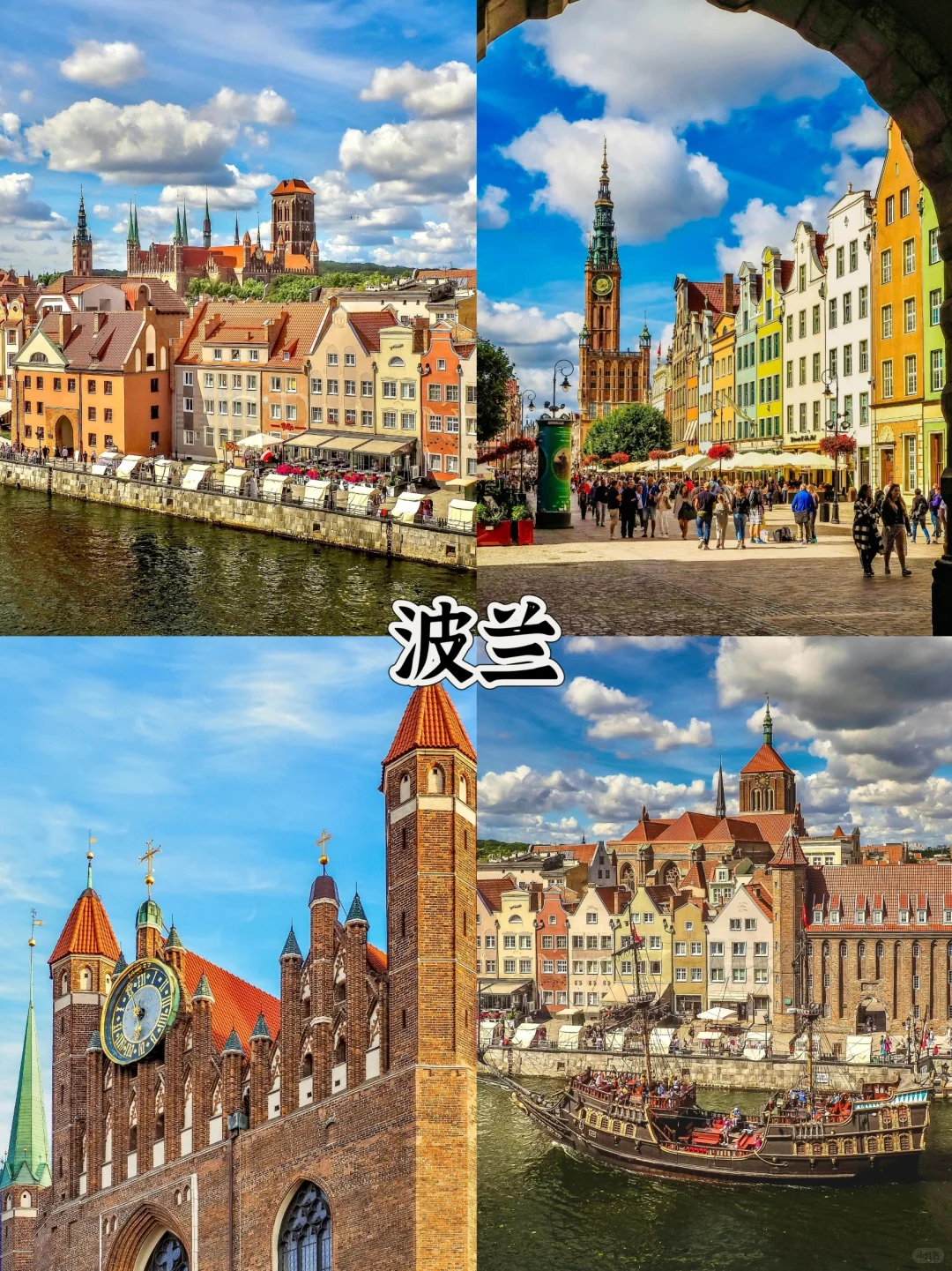 第一次出国，5个低消费国家推荐！