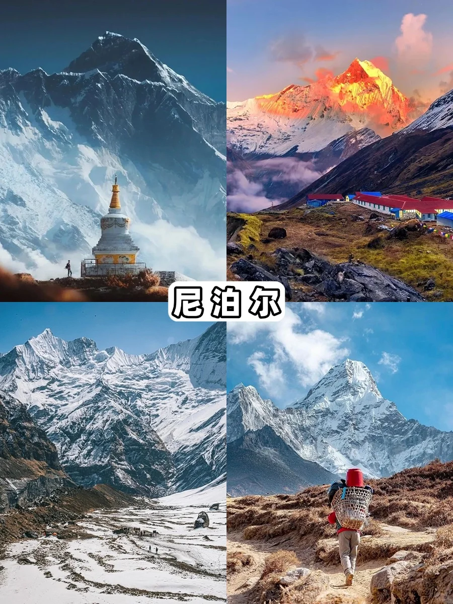 预算3k也能出国玩！适合穷游13个免签国家🌍