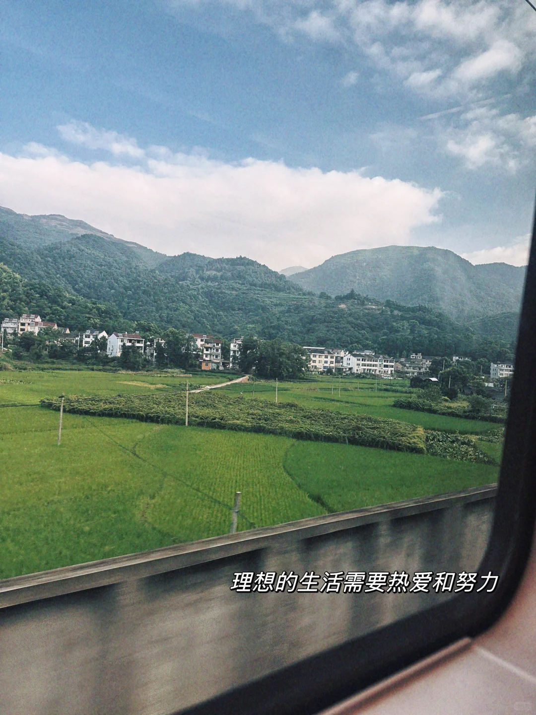 🚄在路上｜享受出差☕️