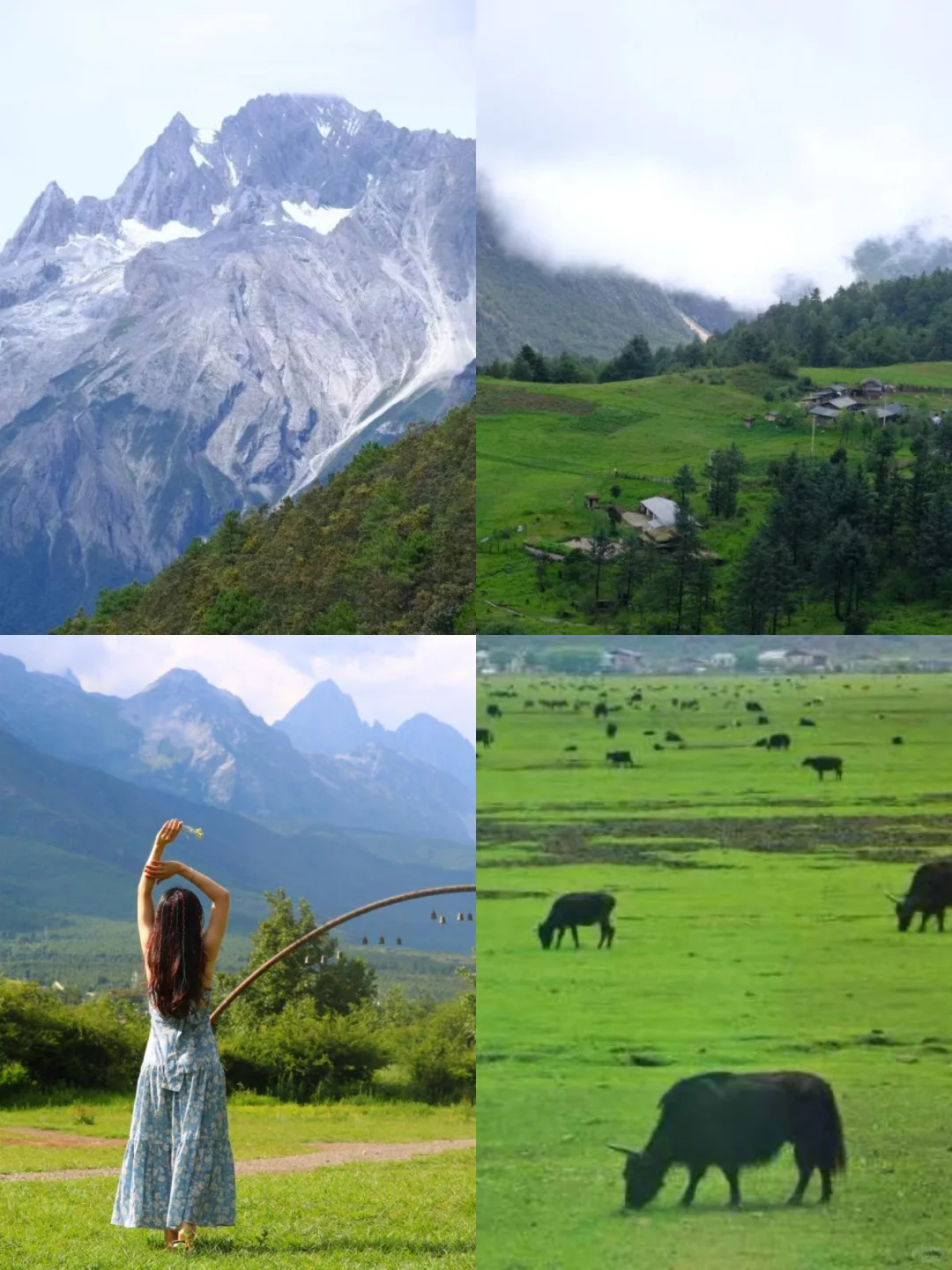 以为洱海已经够美了，直到我来到了这里...