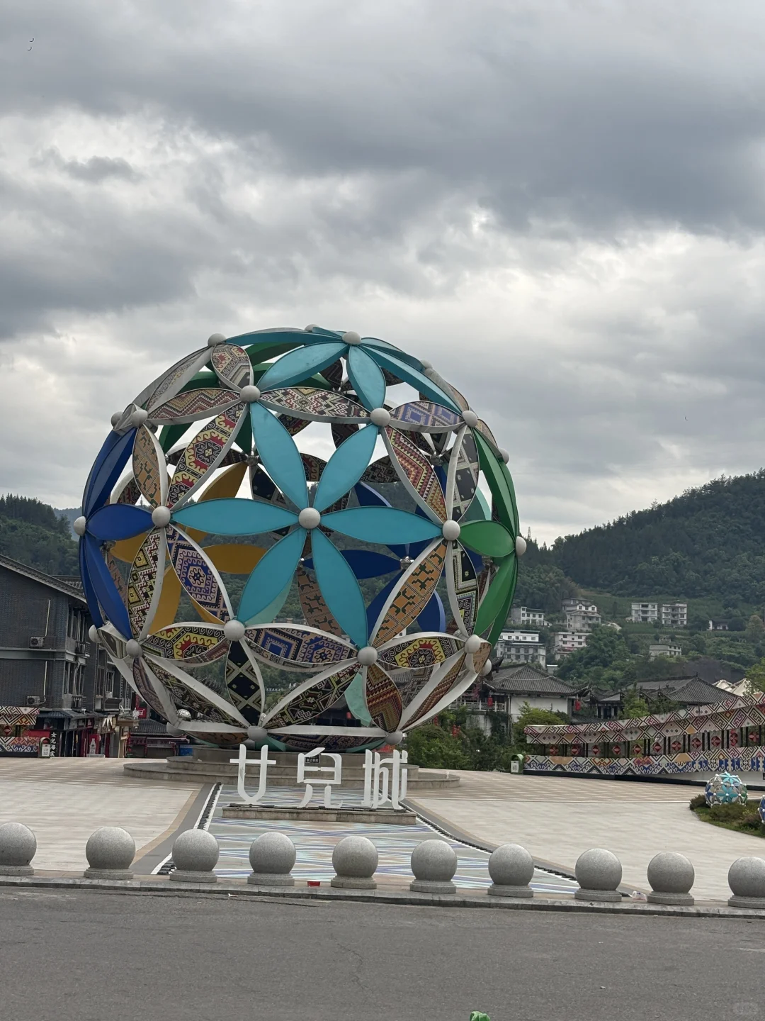 恩施三天两夜旅游攻略