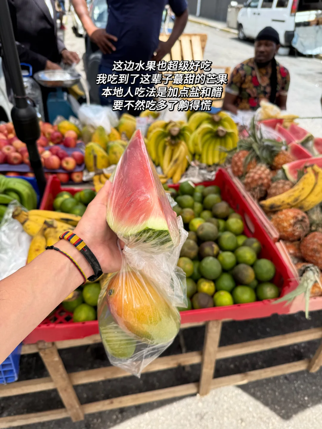 22岁 一个人背包旅行第60国 牙买加🇯🇲