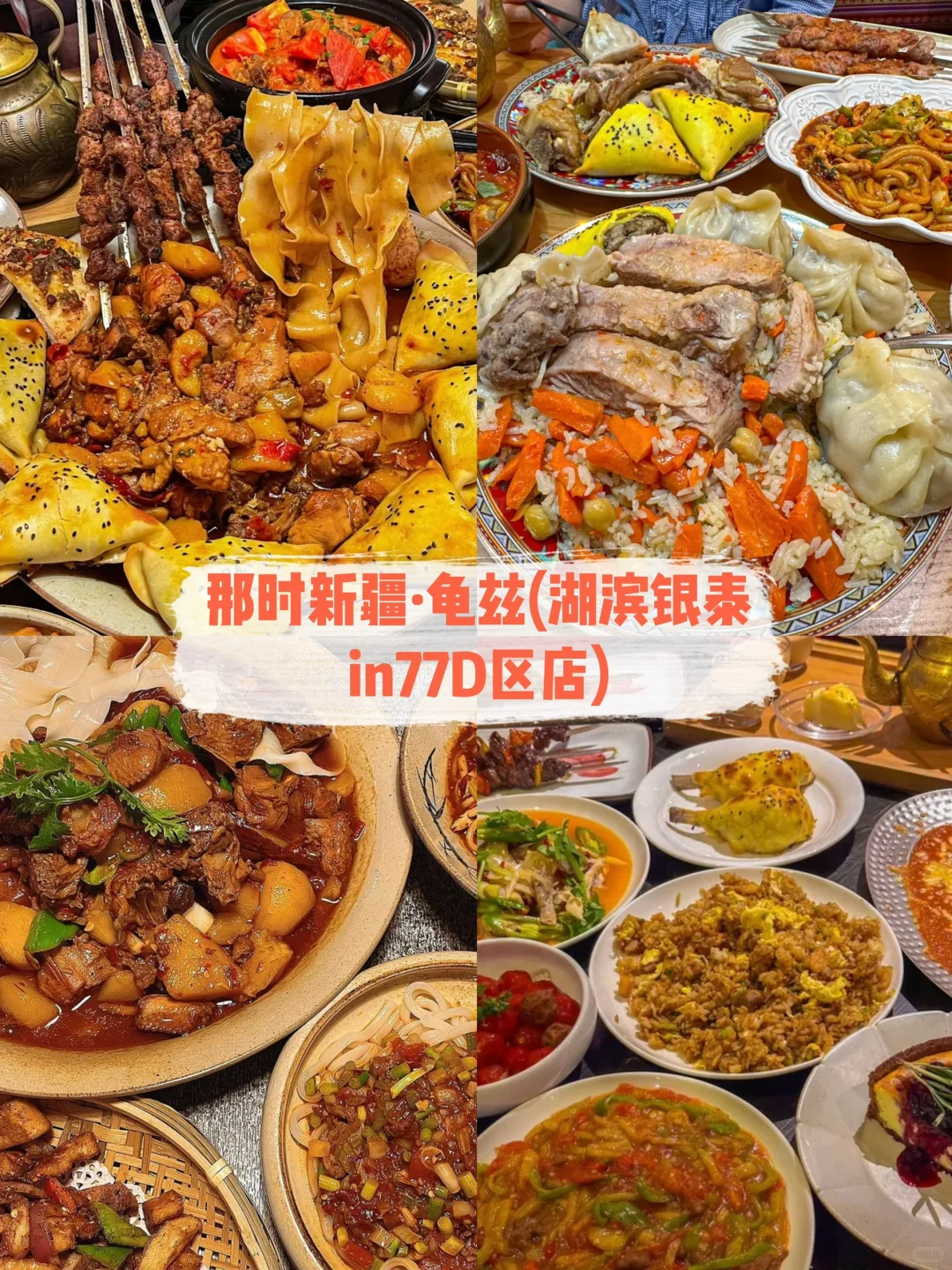 每个来杭州的朋友都会被我带来这里......