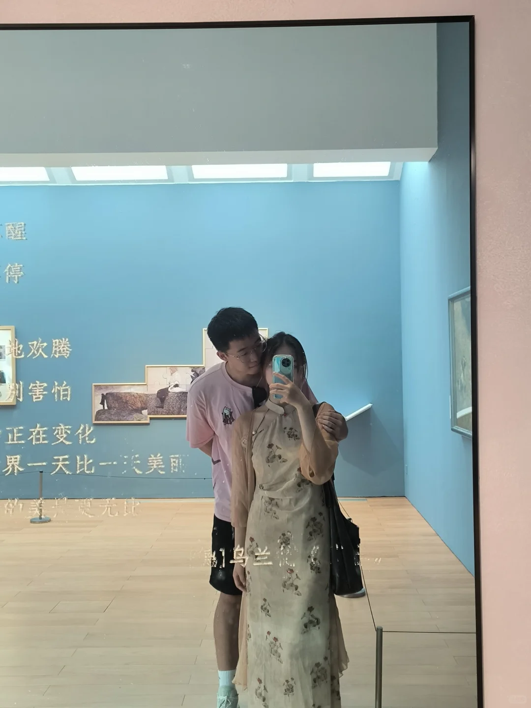 南京&苏州｜记录和憨憨的第一次旅游～