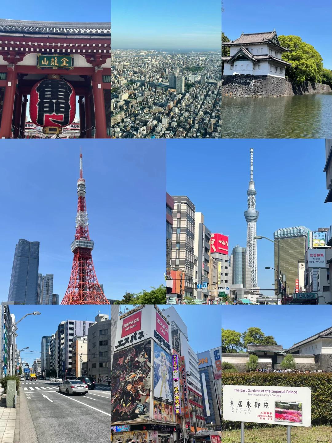 日本绝不是一个可以穷游的国家🧐